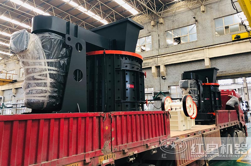 复合式破碎机发货现场 复合式破碎机发货现场