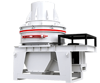 新型制砂机