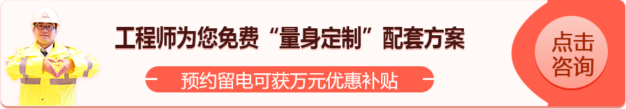 砂石厂用哪种制砂机好？配置一套机制砂设备多少钱