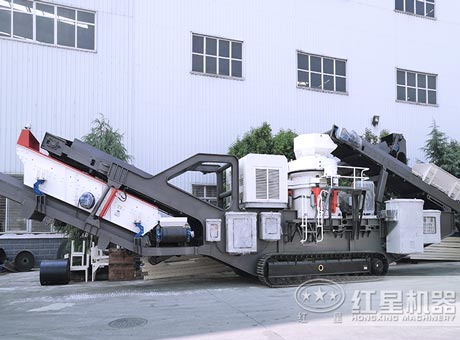 花岗岩移动破碎机设备价格以及全套投资成本