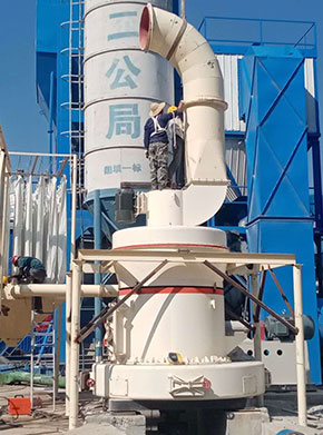 小型高压磨粉机价格多少？（细度小于325目参数）