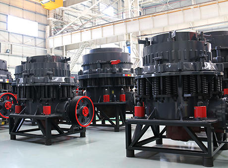 新时代，新征程——红星(1000t/h)HXGYS全液压圆锥破碎机新作为