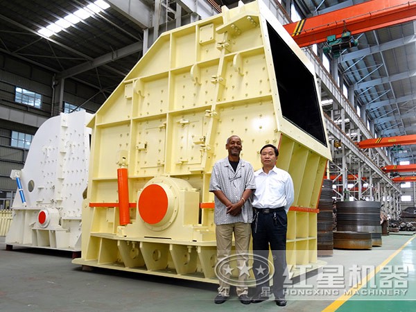 红星反击式破碎机型号与价格