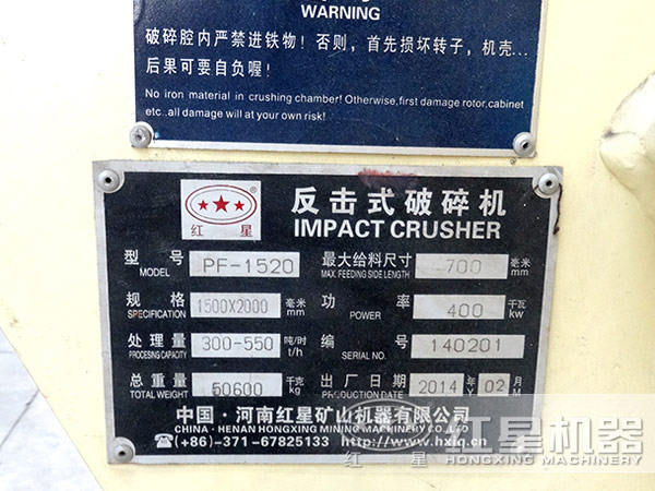 1520反击破，让您日进斗金