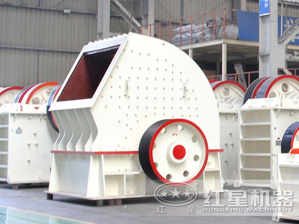 PCZ重锤式破碎机目前价格多少？贵吗？
