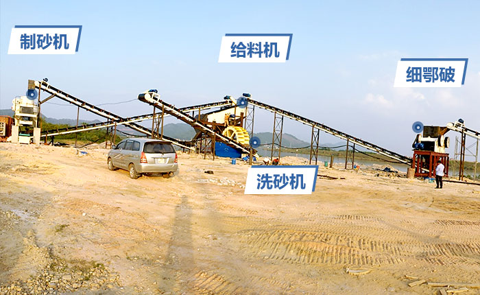 石子生产工艺流程，石料场环保生产是绿色发展之路！