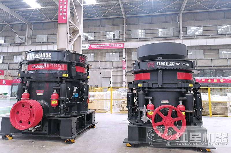 HPM多缸液压圆锥机图片